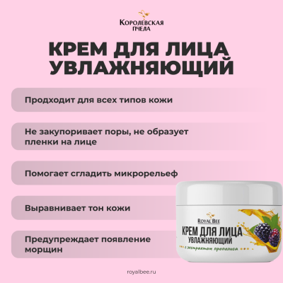 Beauty BOX